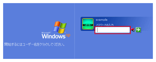 WindowsOIpX[h͉̓